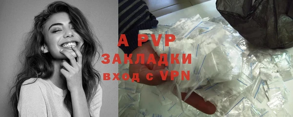 мдма Медногорск