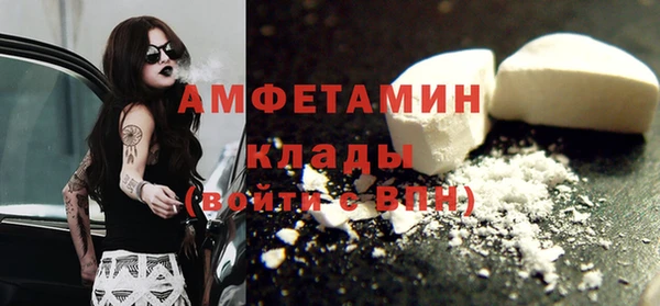 мдма Медногорск