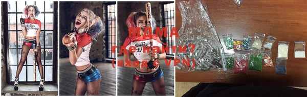 крисы Мегион