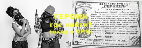 мдма Медногорск